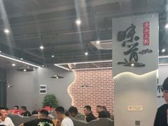 -彭城八戒羊肉串(总店)