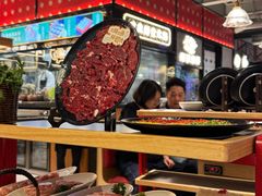 -廖掌柜·重庆鲜货火锅(上海首店)