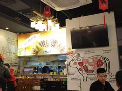 -柳叶刀烧烤(北大清华店)
