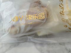 -津乐园(榆关道店)