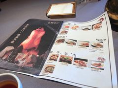 -金鸭季·北京烤鸭(深业上城店)