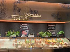 -一绪に和牛寿喜烧(罗湖益田假日店)