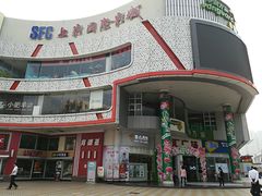 商场外面-SFC上影影城(广州店)