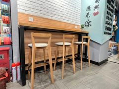 -仙芋传奇(黄山黎阳in巷店)