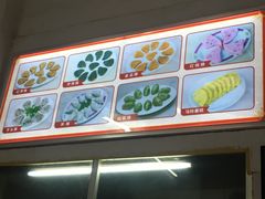 -飘香小食店(国平路店)