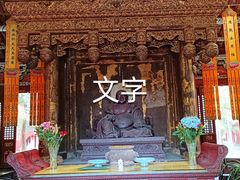 -洛阳白马寺