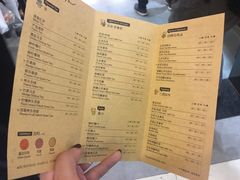 菜单-KOI Thé(正佳广场店)