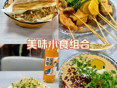 -大姐麻辣烫(莲宝中路店)
