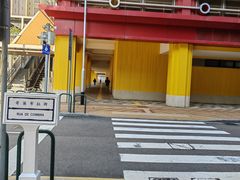 -金利食店(氹仔店)