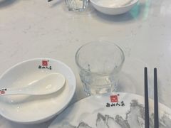 -西山人家·传统苏帮菜·家宴(木渎店)