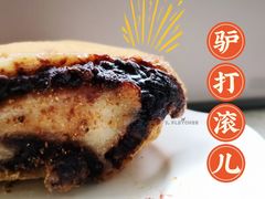 -清真·白记年糕(牛街北口店)