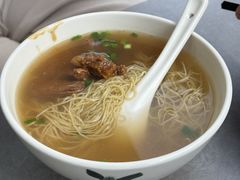 -曾仔竹升面