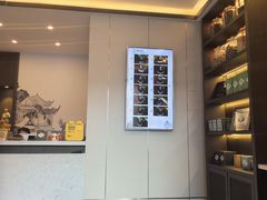 -正清和·推拿养生(二七广场店)