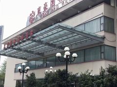 -东豪园林海鲜酒家(南港路辅路店)