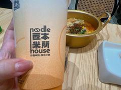 -匠本米所·炸酱米线·潮汕小食(万象食家店)