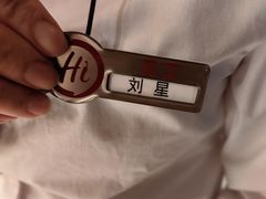 -海底捞火锅(九霄梦天地店)