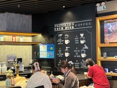 -星巴克(来福士2F店)