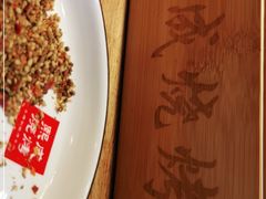 -熙成烧烤(白塔岭店)
