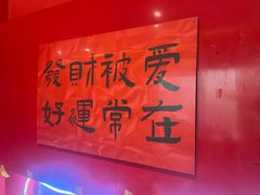 -重庆老灶火锅(红岭店)