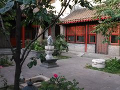 -厉家菜(金宝街店)