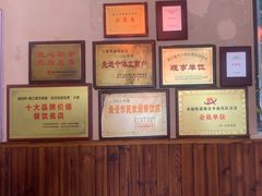 -土桥手掌鸡·26年灌县老味道(都江堰店)