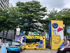 -顺联广场(陈村店)