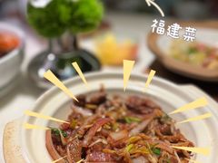 -CHIC1699远洋私厨