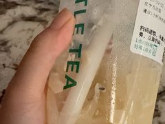 -1点点(竹山路店)