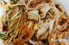 Stir-fried Cold Noodles with Rice Noodles