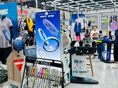 -YONEX苗江运动城(源深店)