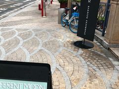 -星巴克臻选(中山石岐大信新都汇店)