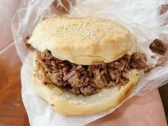 -老西关黄老太牛肉烧饼