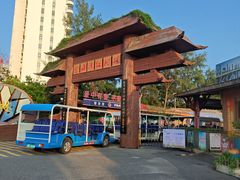 -北海金海湾红树林生态旅游区