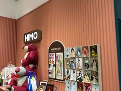 -海马体照相馆(重庆爱琴海购物公园店)