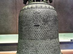 -大钟寺古钟博物馆