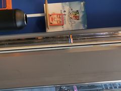 -杯欢制茶(三里屯店)