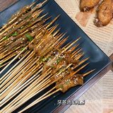 赣州探店｜首家湿辣牛肉🥩不一样的口味‼️