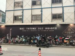 -祁家面馆(大香炉店)