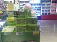 -城市名人壹超市(万达店)