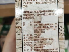 -彩贝乐超市