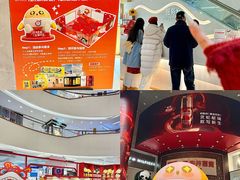 -王府井百货(总府店)