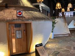 -清河半岛温泉度假酒店