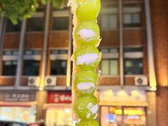 -栗子侠奶皮子糖葫芦(长宁店)