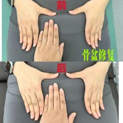 点击看大图 -爱尔乐美孕产瑜伽·普拉提