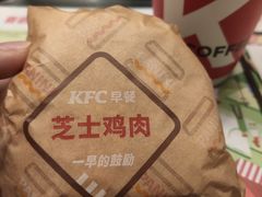 -肯德基(东安路站店)
