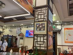 -玉华台饭庄(裕中西里小区店)