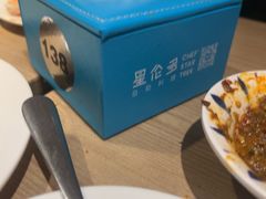 -星伦多自助料理(江阴万达店)