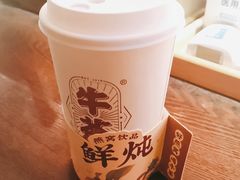 -牛茶·燕窝饮品(SKPS店)