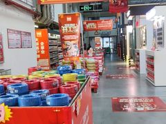 -百安居装修建材卖场(罗湖店)