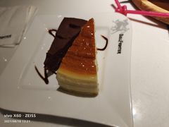 -斗牛士牛排餐厅(嘉里汇店)